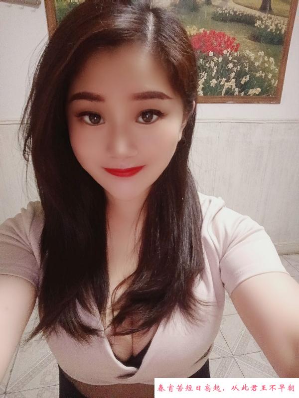 南京浦口区少妇 第1张