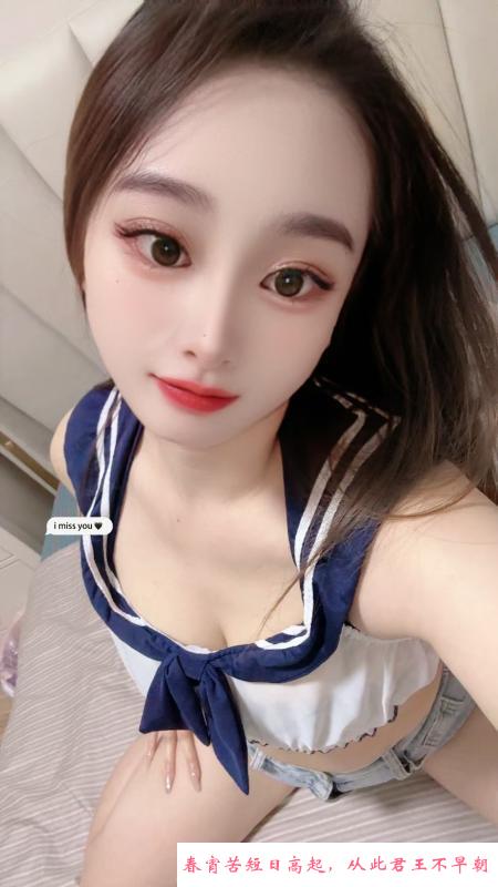 白云格格 第3张