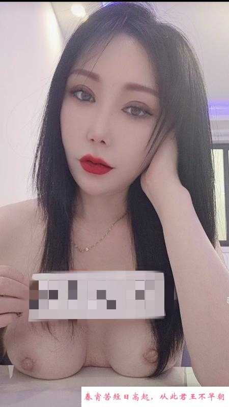 浦东深喉达人毛毛 第1张