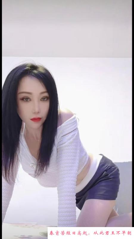 浦东深喉达人毛毛 第2张