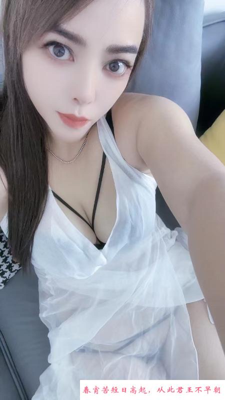 长白大胸少妇 第3张