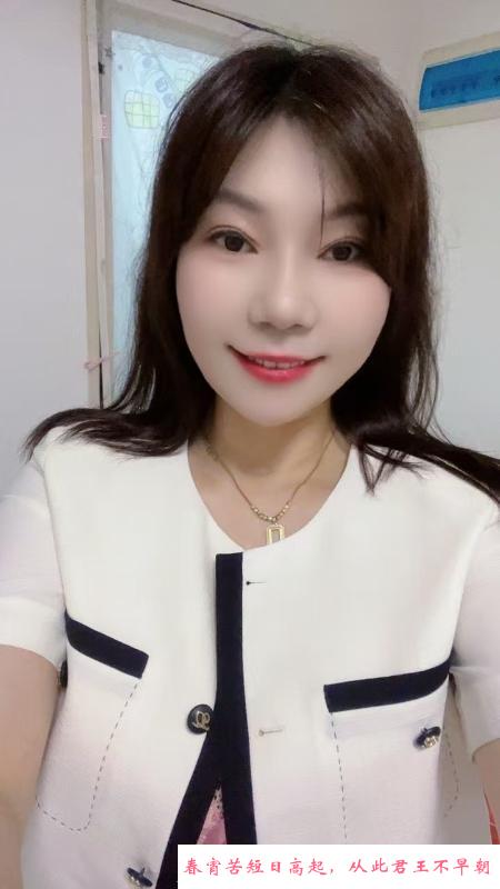 豪乳少妇梦梦 第4张
