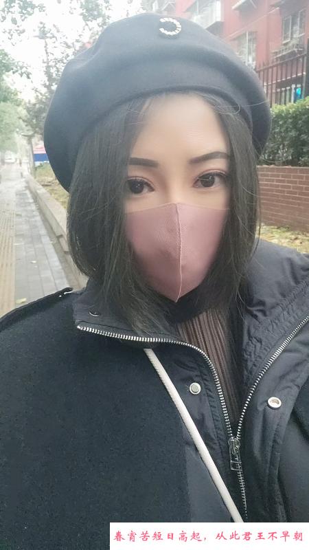 和平骚女 第1张