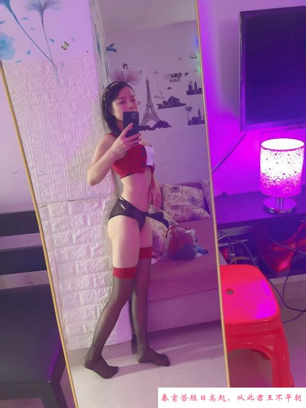 美臀粉色奶子 第2张