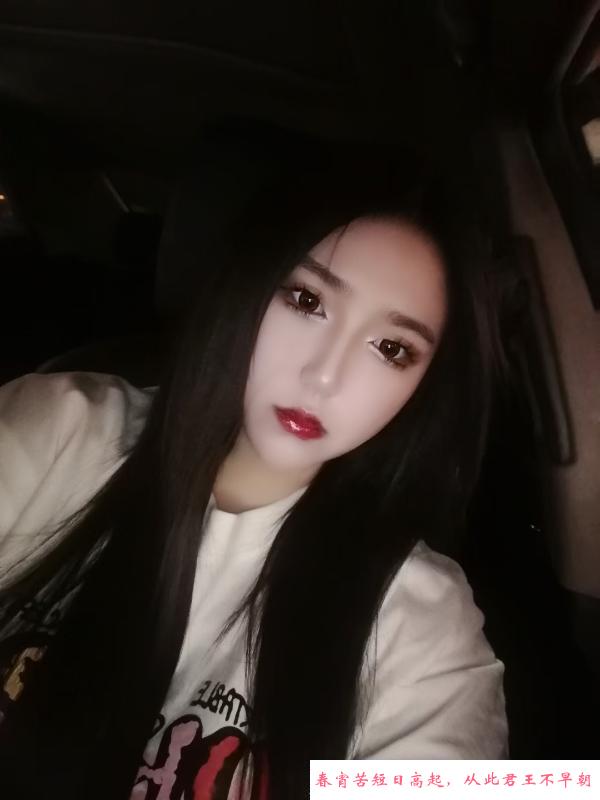 微胖情情 第3张