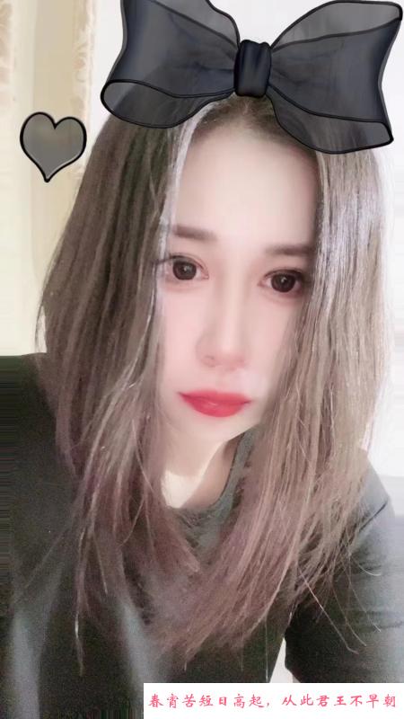 淮北个人自做小姐姐 第1张