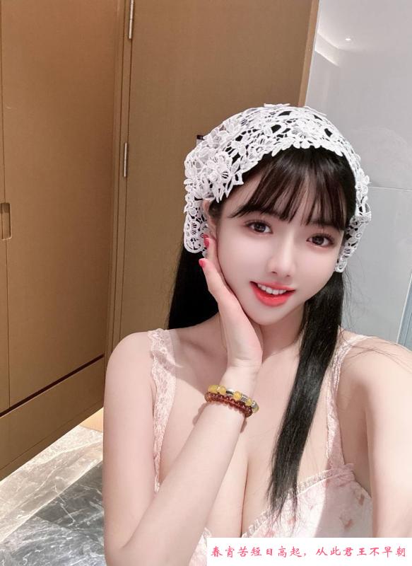 情趣制服活好杉杉 第3张