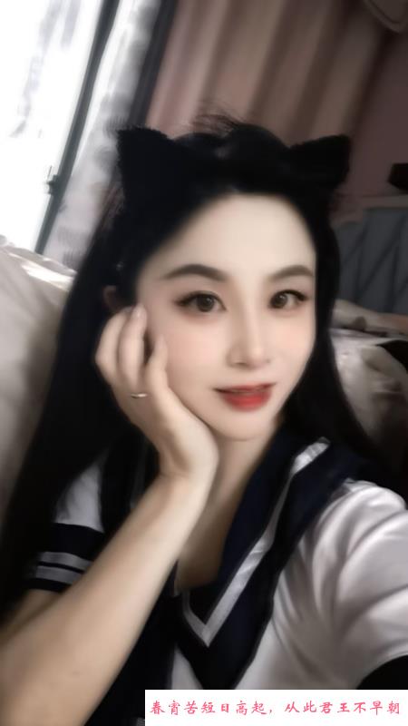 庐阳苗条少妇 第2张