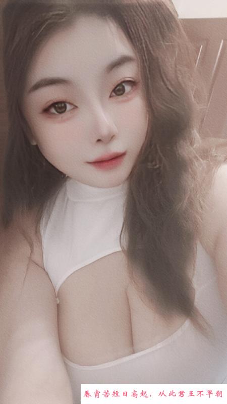 大胸少妇 第1张
