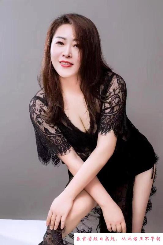 宝安骚货熟女 第2张