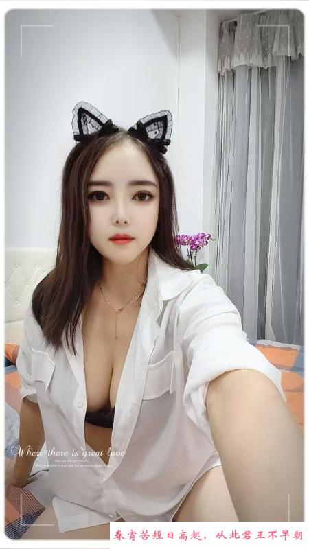 东站大奶少妇 第1张