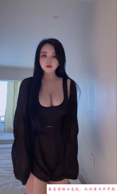 东站大奶少妇 第4张