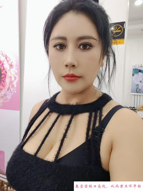 黑丝长腿榨汁姬 第2张