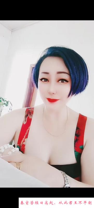 口活时间贼长的骚熟女 第2张
