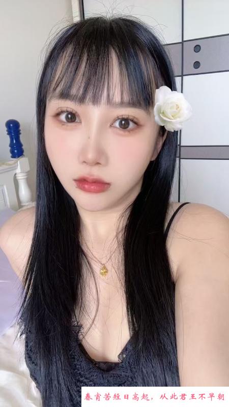 常州小骚妇 第1张