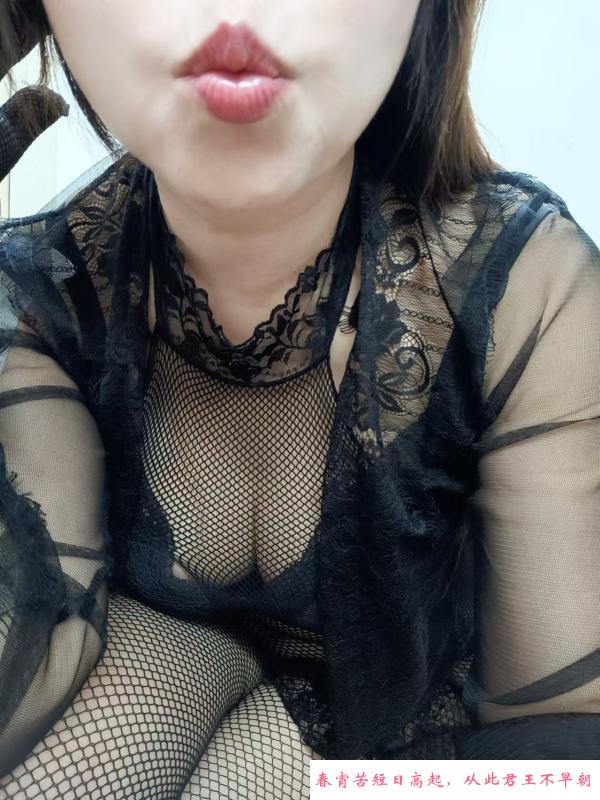 丝滑翘臀思思 第2张