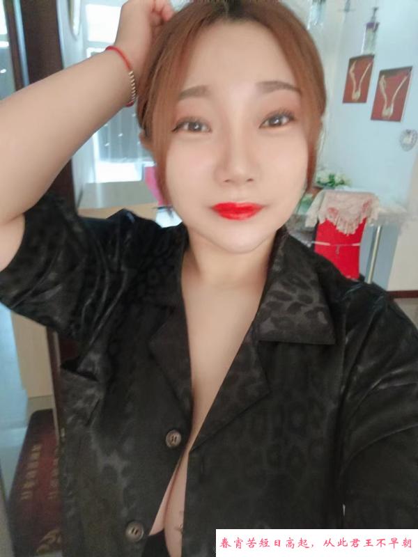 f巨乳会喷水 第3张