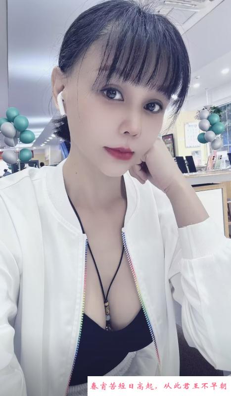 海珠石溪暖暖姐 第1张
