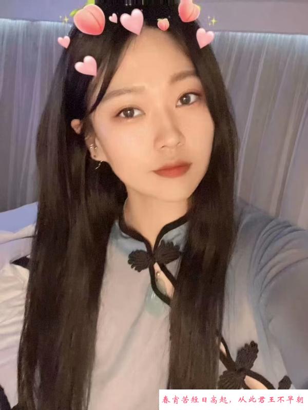 吴中东北妹子 第1张