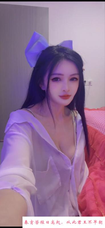 七堡风骚少妇 第1张