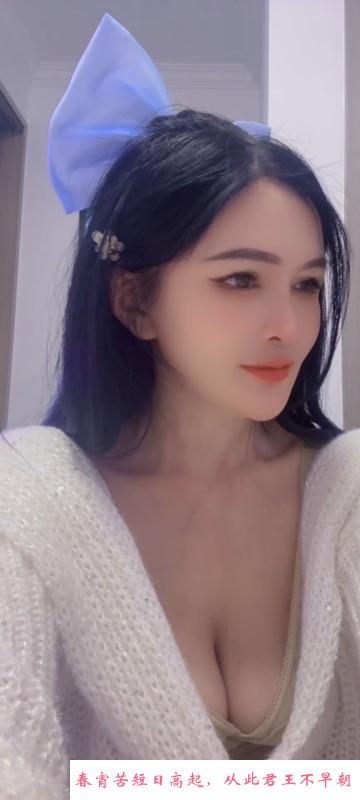 七堡风骚少妇 第2张