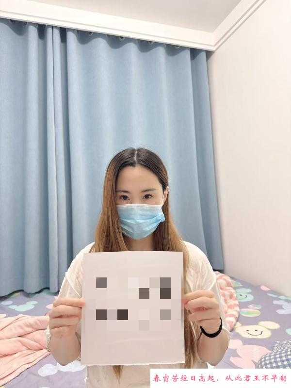 风情秀丽少妇 第2张