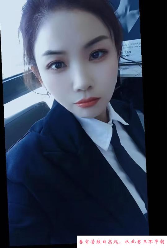 铁西北二路少妇 第2张
