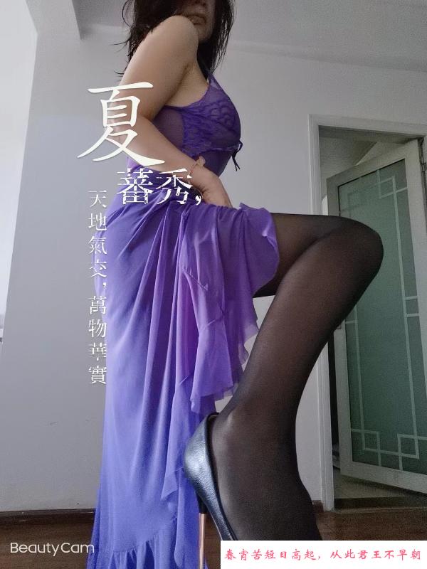 实惠巴适大胸姐姐 第1张