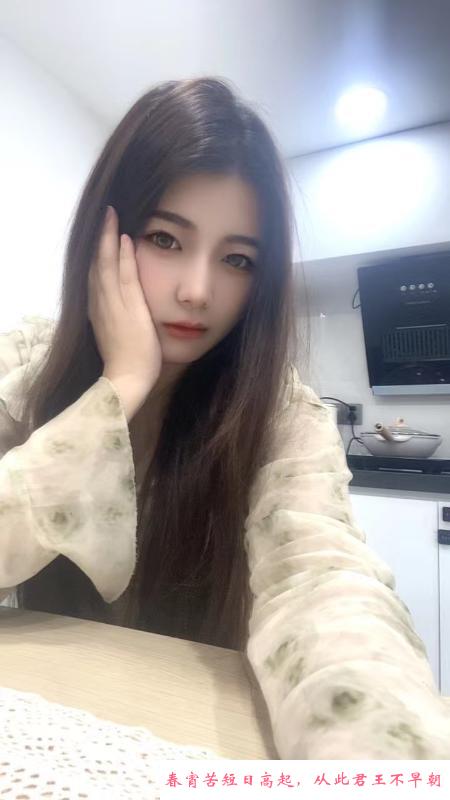 广州美臀妹子 第2张