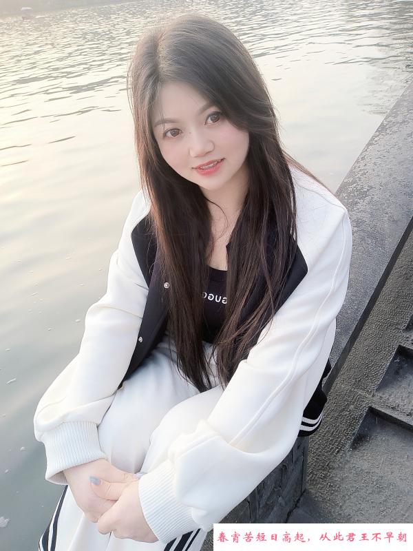 拱墅女友 第1张