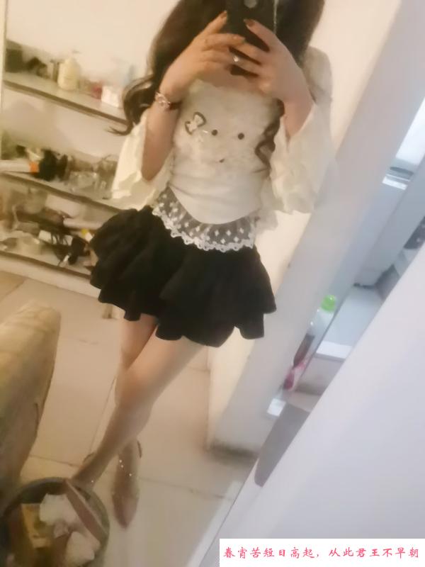 白云服务系yoyo 第2张