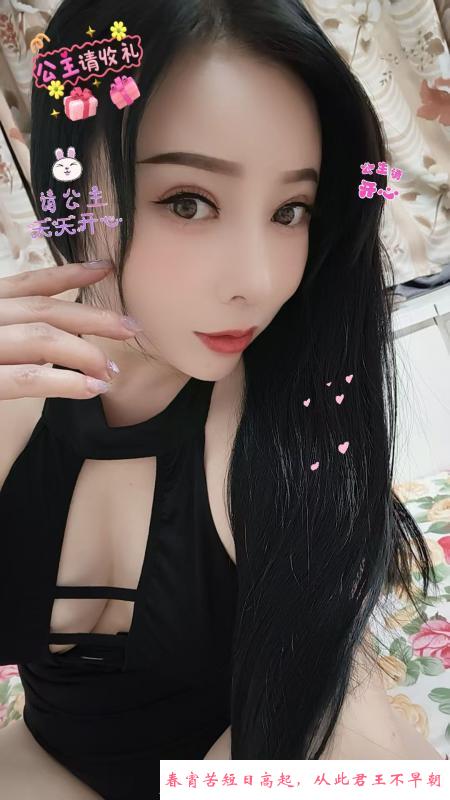 月牙湖知性熟女 第1张