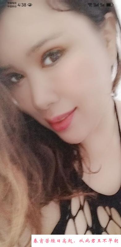 长春熟女 第2张