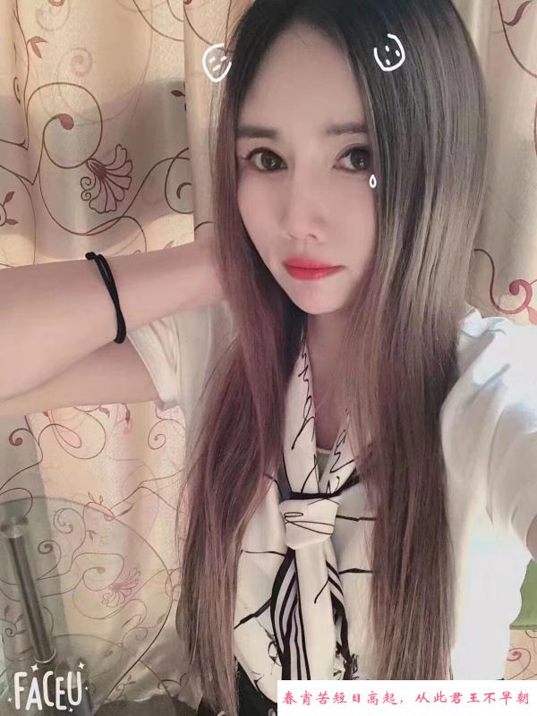 湖塘多余少妇 第2张
