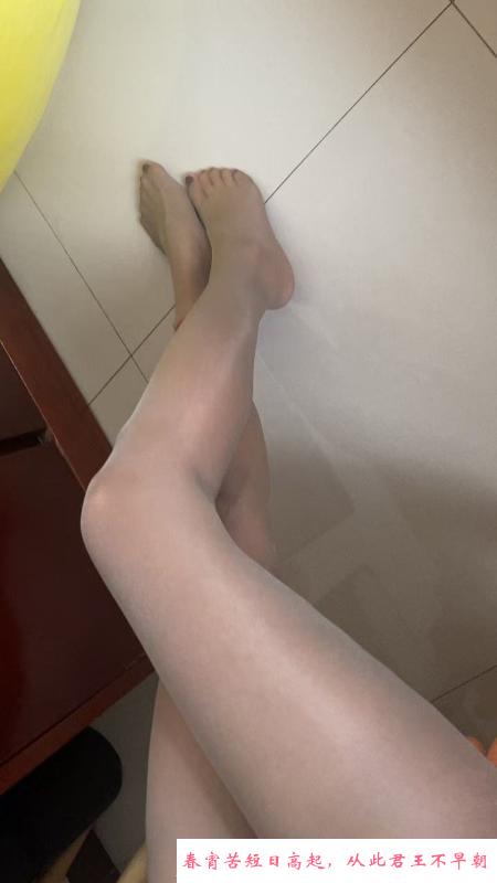 长腿闷骚少妇 第1张