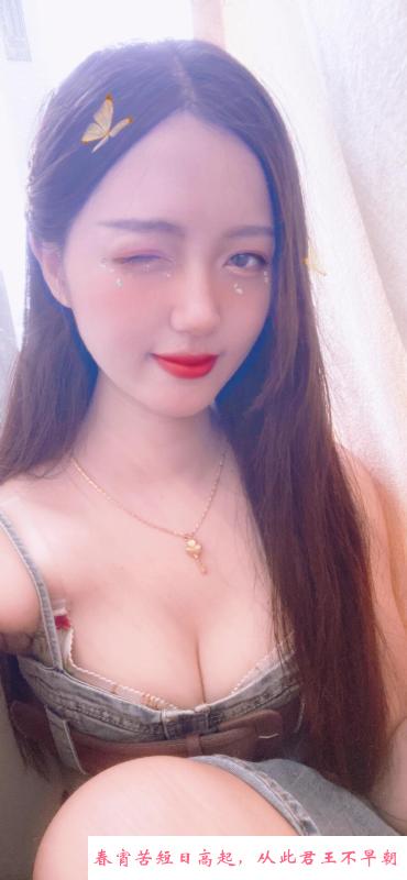 性感大胸小美妞 第1张