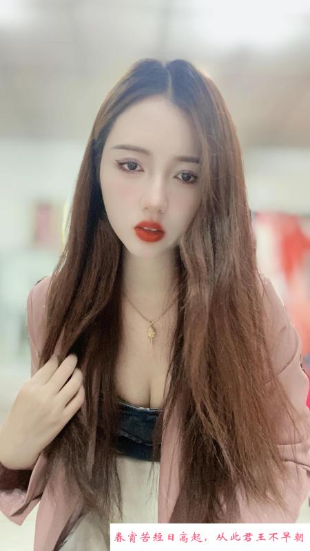 性感大胸小美妞 第2张