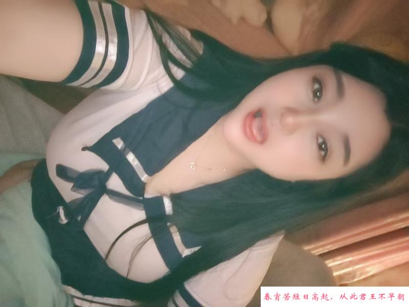 骚货水多多 第2张