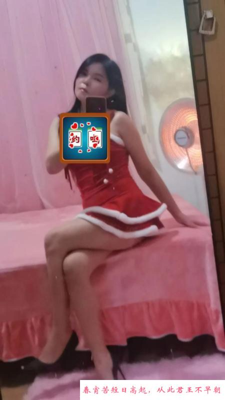 海珠圣诞装少妇 第1张