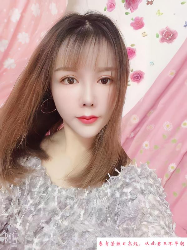 双飞姐妹 第1张