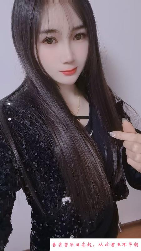 大奶依依少妇 第2张