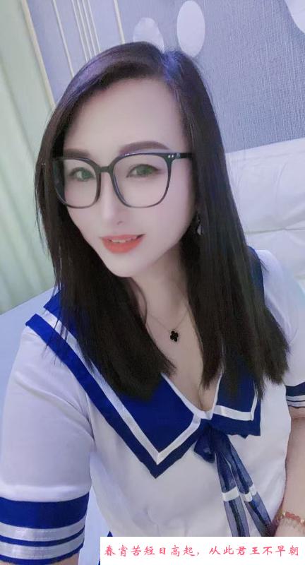瑶海锁喉少妇 第1张