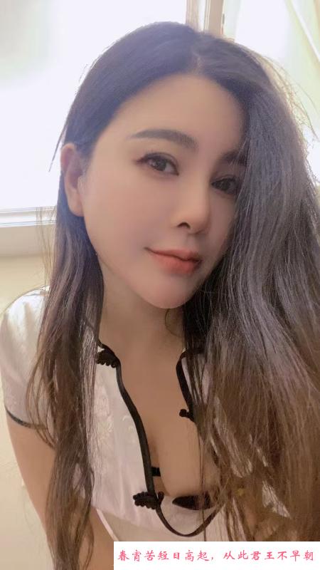 妖娆美女老师 第2张