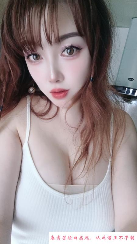 南昌大胸妹 第2张
