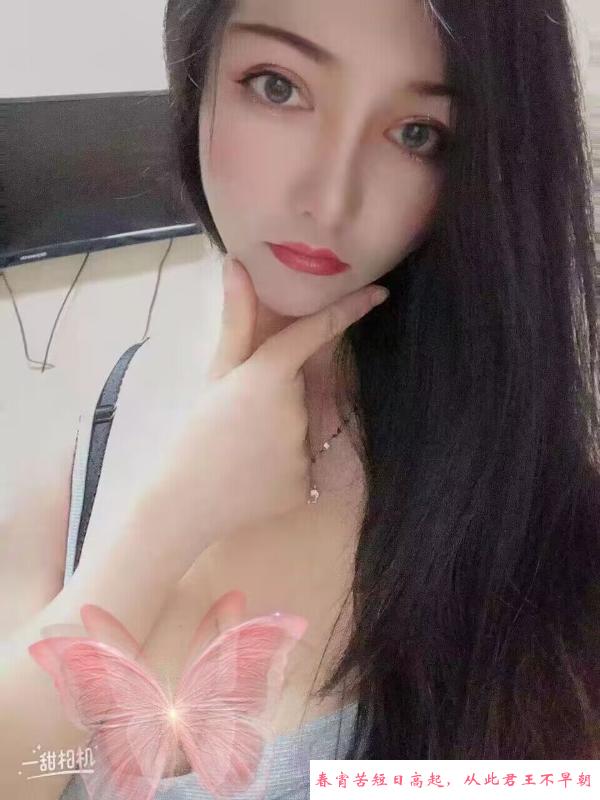 回锅奥体清妍 第2张