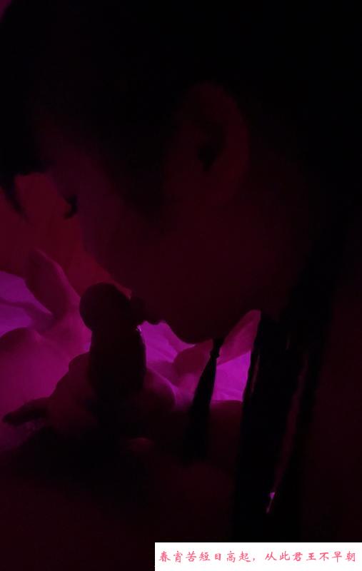 萧山芯芯 第1张