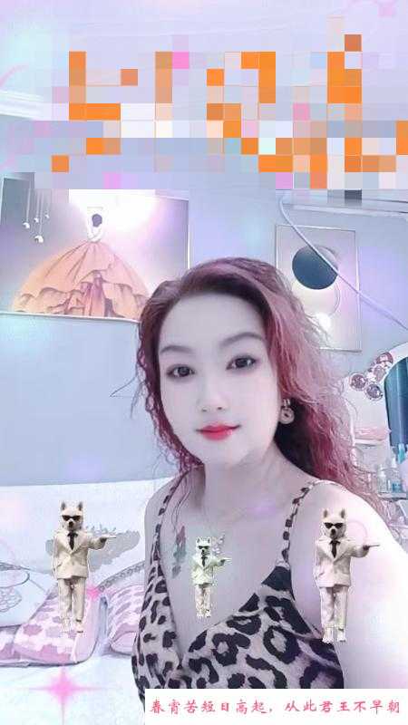 熟女嘟嘟 第1张