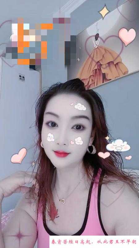 熟女嘟嘟 第2张