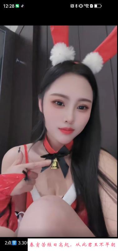 江宁南站附近古一 第1张