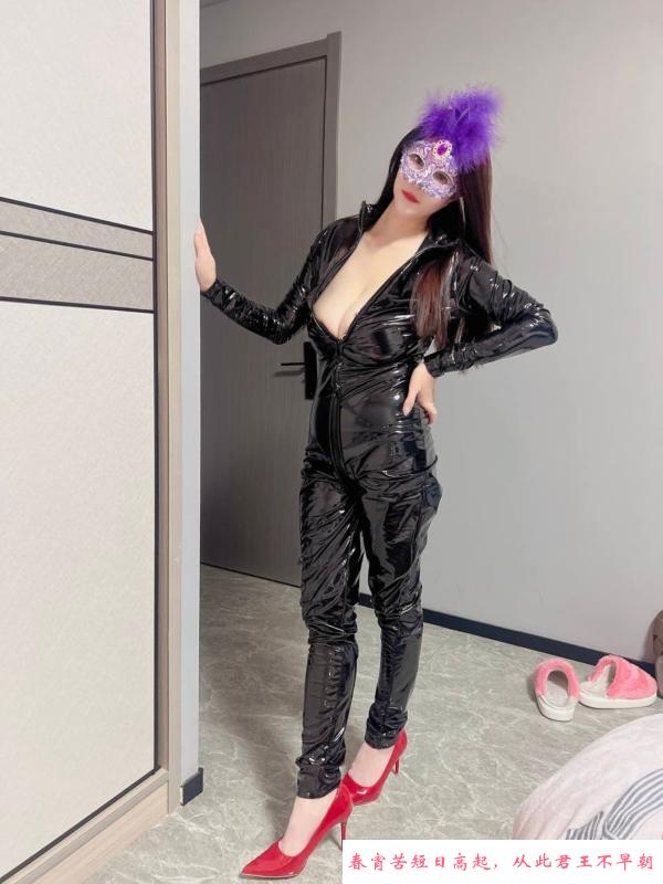 大胸骚妇制服诱惑 第4张